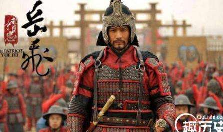 五百背嵬军大破十万金军是真是假？岳飞死后为什么背嵬军就消失了