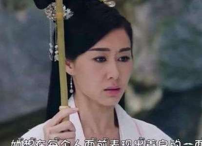 《宫心计2深宫计》任三恕牵手若芊 开始了幸福的生活