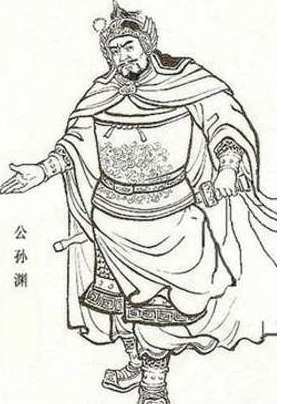 公孙渊是谁?三国大司马公孙渊的生平简介及人物事迹