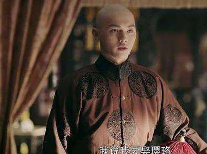 《延禧攻略》皇帝为什么不准傅恒娶璎珞 三个原因注定他们不能在一起