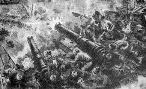 鲜为人知的胜利——1859年第二次大沽口之战