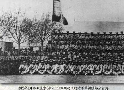 滦州起义是在什么样的背景下发生的 滦州起义简介