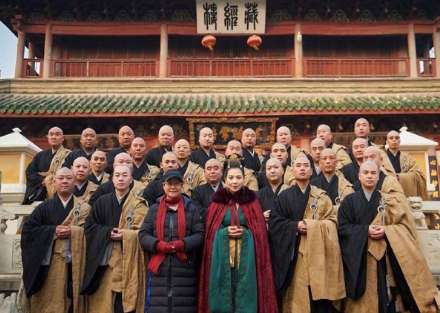 《大宋宫词》杀青了吗 该剧讲述了什么故事