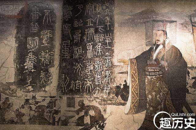 子婴本该是三世皇帝，却为何改称“秦王”，有何玄机？