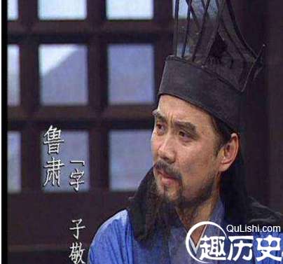 他是刘备和孙权两人眼中的重要人物！如果他沉溺于酒色英年早逝，也许关羽不会死。