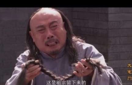 此人比吴三桂更可恨，剃发令的罪魁祸首，最终全家被杀暴尸大街