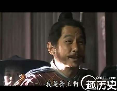 唐朝流行儿娶母、公娶媳，关系很复杂，辈分有点乱