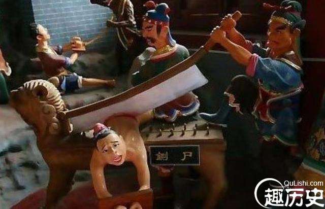 古代的&ldquo;十恶不赦&rdquo;大罪，究竟是哪十恶之罪