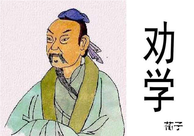 西汉一丞相，妻妾百人，不是为了传宗接代那为了什么？