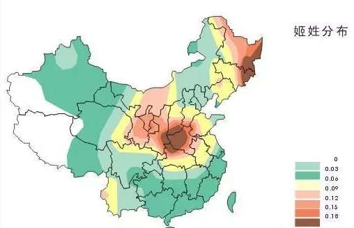 这个姓是中国的&ldquo;万姓之祖&rdquo;，被唐玄宗勒令改姓