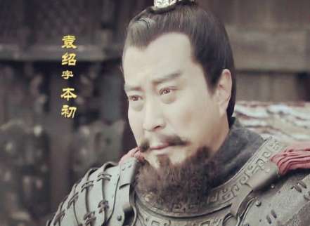 袁氏家族四世三公，风光无限，为何最后会断子绝孙？