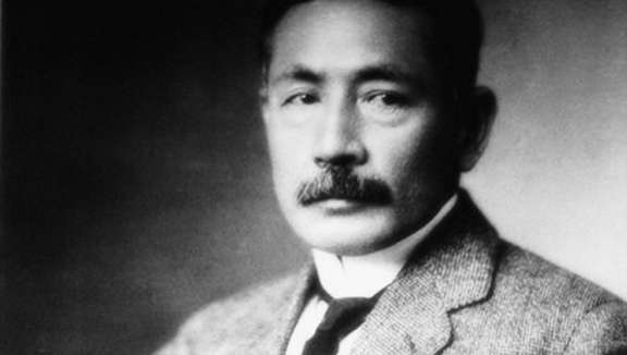 日本人为何如此喜欢 夏目漱石 夏目漱石对日本的影响 趣历史