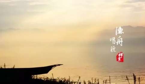 中央电视台天气预报的背景音乐是什么?三十年