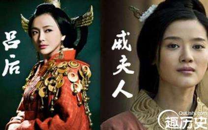 始于吕后终于武则天，史上三大“人彘”事件盘点