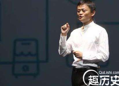 马云说十年后人人能买房和车，未来最值钱的东西竟是这三样