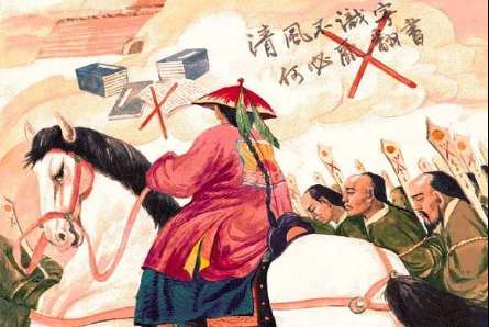 文字狱背后的文化原因令人深思，是文化还是思想？