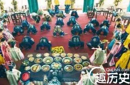 真实的清宫，男性和女性不能同桌而食！