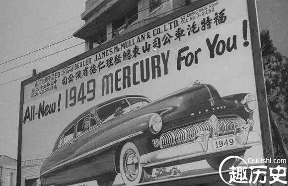 民国街头汽车为什么不多？原来车贵！油价更贵！！