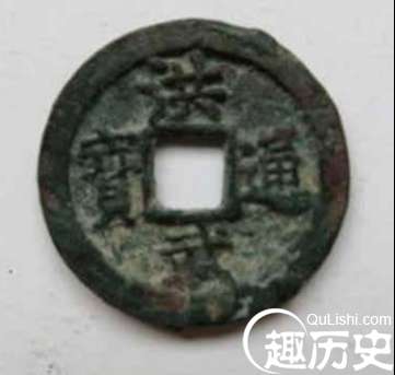 朱元璋在钱上刻了一个字， 就解决了这个世界级难题
