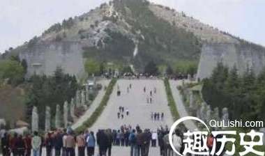 武则天孙女陵被挖掘，发现一物，曝出惊天丑闻