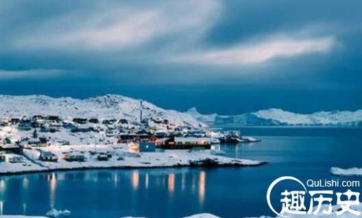 世界最大的岛屿，格陵兰岛