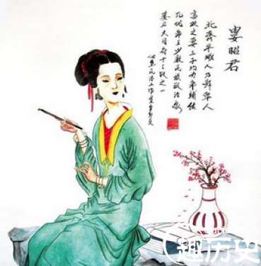 动荡的南北朝中最传奇的女性，北齐皇后娄昭君