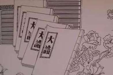 《御制大诰》有哪些内容？为什么会诞生，有多大作用？