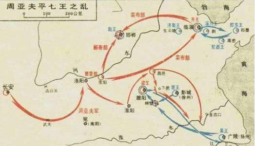 七王之乱究竟是怎么回事》有哪七王参与了造反
