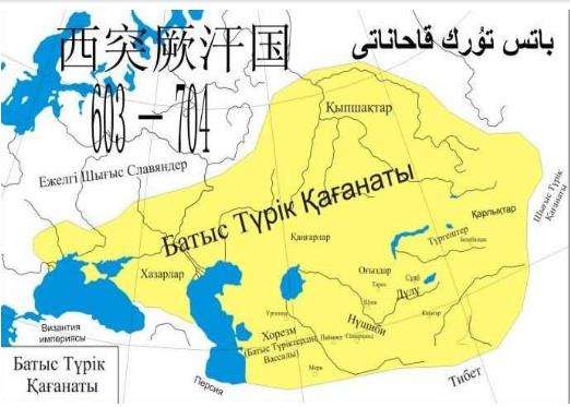 西突厥和东突厥是什么关系？西突厥的发展及灭亡史
