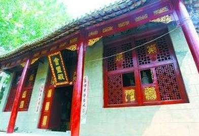 葵丘位于现在哪里，葵丘之会发生在哪里