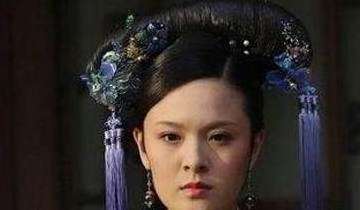 懋嫔是雍正皇帝的第一个女人，连生两个女儿都夭折，为什么去世只是嫔位？懋嫔的生平简介