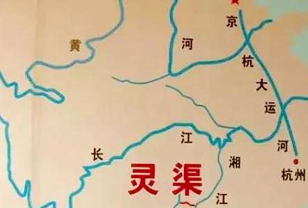 中国最古老的运河 ldquo;灵渠 rdquo;，秦始皇修建，历史贡献不比京杭大运河少