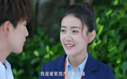 《双世宠妃2》男主记得女主的记忆吗 女主会记得男主吗