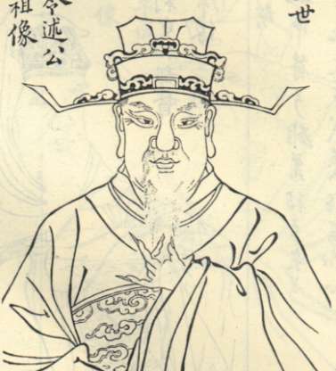 王述生平都经历了哪些事情 晋代骠骑将军王述简介