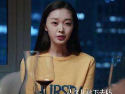 《创业时代》温迪又回到罗维身边了？温迪怀孕了么？