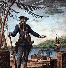 世界航海史上最臭名昭彰的海盗之一 黑胡子爱德华·蒂奇简介