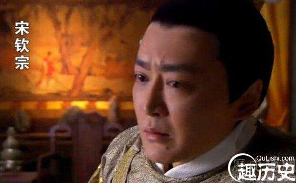 宋钦宗赵桓是北宋的最后一位皇帝，那么他究竟有几个儿子呢？