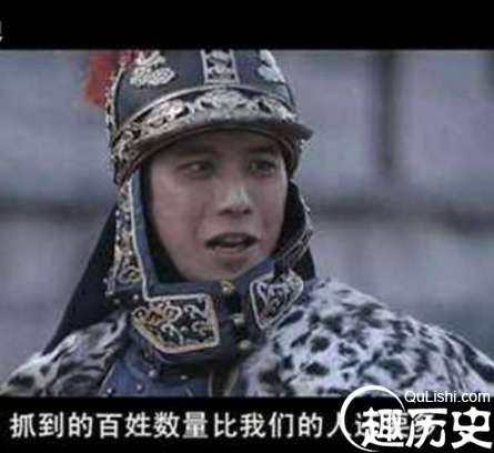 此人把中国改名了，结果彻底改变国运，从此中国沦为弱国。