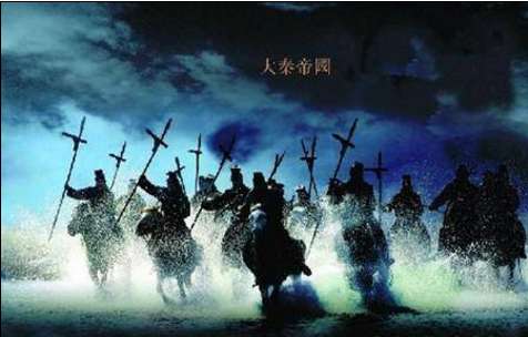 秦始皇横扫六国时期杀了一国大将，没想到几十年后被后人灭国了