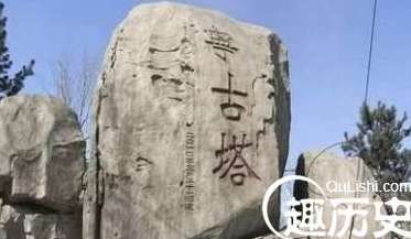 清朝流放宁古塔有多恐怖，为什么有人宁可死刑也不想去？