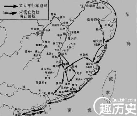 南宋亡于公元1279年？这个是怎么回事？又是怎么算起来的？