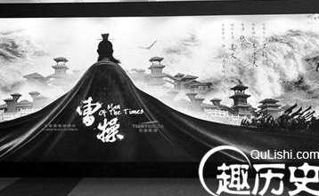 《曹操》除了姜文还有哪些主演？总耗资多少钱？
