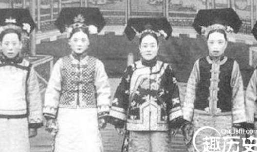 清朝灭亡之后宫女们都去哪了？看完你就知道了