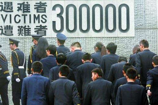 南京大屠杀死难者国家公祭日举行了多少次了 公祭鼎铭文及《和平宣言》