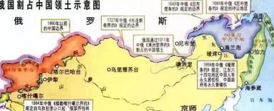 中国为什么能保住新疆而保不住外蒙古？