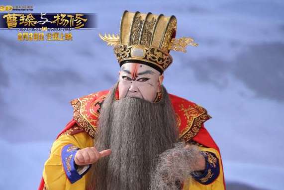 《曹操与杨修》是京剧吗？剧情主要讲了什么