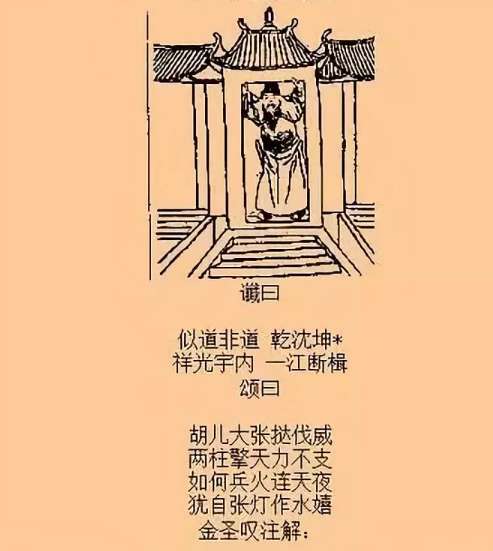 爱美剧tv