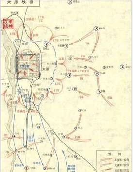 太原战役简介 太原战役是在什么背景下发生的