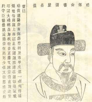 明朝霍韬真的是霍去病的后人吗？帮了皇帝大忙为何为皇帝不喜？