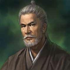 伊藤一刀斋:日本战国时代一位强大的剑豪